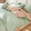 Juego de Ropa de Cama de Cuatro Piezas Sábana 100% Algodón Puro Funda Nórdica Juego de Tres Piezas para Dormitorio Funda de Colcha Cubierta de Cama Juego de Sábanas Ajustables de Cuatro Piezas