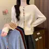 Chaqueta cárdigan de punto abotonada colorida para otoño e invierno para mujer, suéter holgado nuevo para primavera y otoño 2026, top gris para mujer de primavera