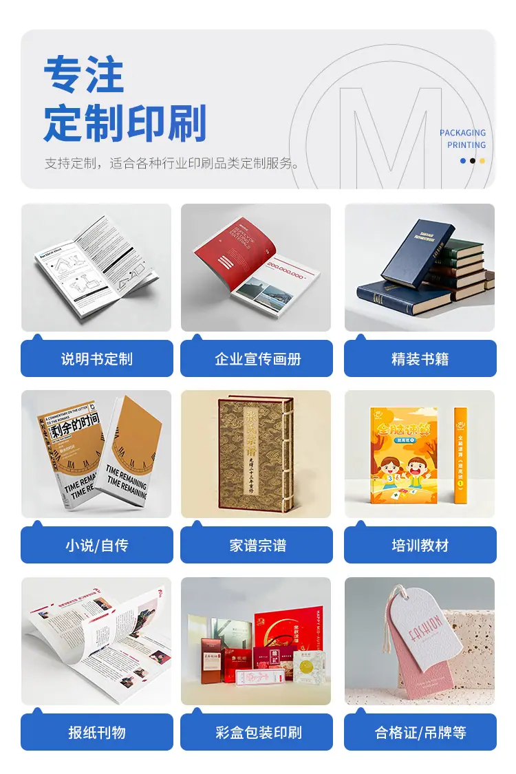 详情 (4).jpg