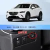 Adecuado para Mazda CX4 Próxima Generación Angkesela CX3 Atez CX5cx8 Arranque y Paro Automático Modificación de Cierre