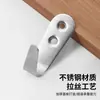 Gancho de Acero Inoxidable Mini Gancho Único en Forma de U Gancho para Mochila Gancho Único para Baño Cocina Gancho para Abrigos Gancho para Puerta