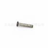 Adecuado para Hanma 212 estándar GL13101-2A GL13101-6 accesorios de máquina de coser oculta eje de pasador de biela