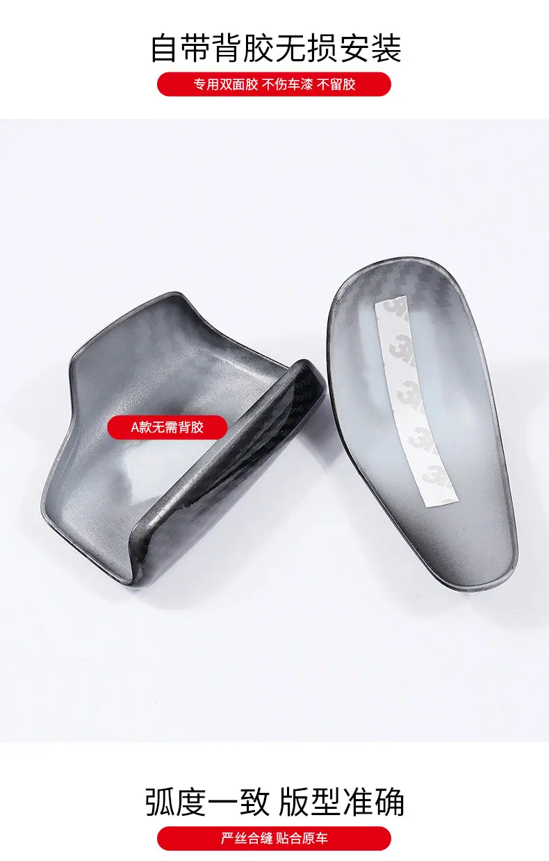 奥迪把套790_07.jpg