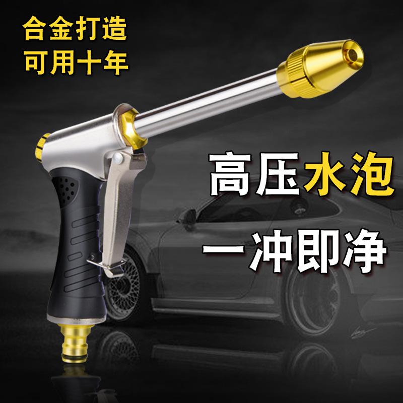 O1CN017gLsSp1oAJrmiHoWn_!!2964