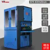 Máquina de Lijado y Pulido para Placas Acrílicas, Láminas de Metal y Acero Inoxidable, Máquina Desbarbadora Yh650, Máquina de Lijado al Agua para Metal