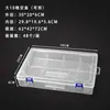 Caja de Plástico PP Transparente Desmontable Grande de 10 Compartimentos, Caja de Almacenamiento Compartimentada a Prueba de Polvo para Ferretería y Accesorios de Pesca, Adecuada para Empaquetar Cuentas