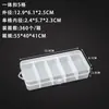 Caja de Almacenamiento de Plástico Transparente Rectangular Compartimentada Pp5 con Tapa para Herramientas de Ferretería, Manualidades con Cuentas y Exhibición de Equipo de Pesca