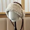 Nuevo Sombrero de Orejeras Sencillo Retro Japonés de Ante para Otoño e Invierno con Forro Polar, Sombrero de Cazador Pullover Cálido y a Prueba de Frío con Correa