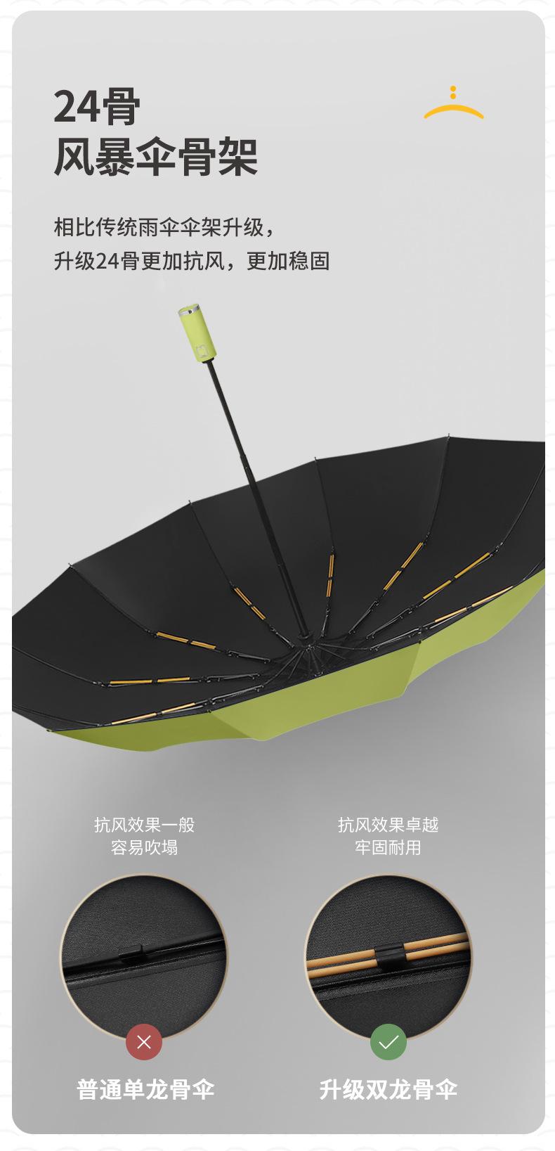 详情页_04.jpg