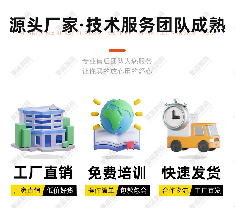 工厂板块_01