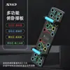 Snd Prancha Multifuncional para Flexão Suporte Equipamento de Fitness para Casa Treinamento Músculo Peitoral Masculino Exercício de Prancha