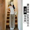 Pantalones Blancos Color Leche de Pierna Ancha para Mujer, Nuevo Estilo Verano 2026, Petite Cintura Alta Adelgazantes Sueltos Casuales Pantalones Rectos Yamamoto