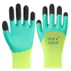 Guantes de protección laboral de caucho reforzado, antideslizantes, resistentes al desgaste, transpirables, para trabajo en taller, logística, jardinería y reparación de automóviles