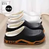 Nuevas Pantuflas de Algodón Impermeables 2025 para Hombre, Suela Suave para Otoño e Invierno, Pantuflas de Felpa de Algodón Cálidas para Uso en Casa, Interior y Exterior para Hombre