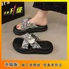 Zapatillas de Exterior Gruesas de Estilo Chino de Moda para Mujer, Nuevo Modelo Verano 2026, Sensación de Alta Gama, Sandalias Casuales Versátiles