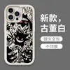 Estilo Escuro Cartoon Masculino Gengar Maçã 17 Capa de Telefone Atacado iPhone 18 Pro Max Silicone Pintada com UV