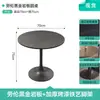 Conjunto de mesa e cadeiras para terraço de bar, lounge externo, pub, restaurante ao ar livre, loja de milk tea, churrasco, mesa de cafeteria