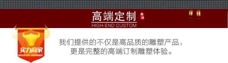 高端定制标题