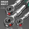 Llave de carraca telescópica de ajuste rápido de 72 dientes con unidad grande de 1/2 pulgada, unidad mediana de 3/8 de pulgada, unidad pequeña de 1/4 de pulgada, llave bidireccional extendida