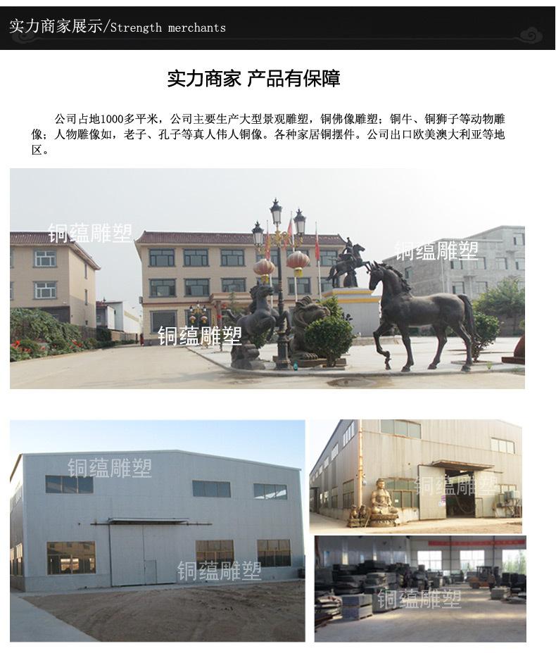 玻璃钢详情_07