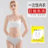 Conjunto de Roupa Íntima Descartável para Revenda para Mulheres em Viagens de Negócios, Suprimentos para Hotéis Esportivos, Embalado Individualmente