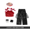 Conjunto de Jazz para Niñas, Top Rojo Brillante de Lentejuelas Hip-Hop para Niña con Pantalones de Cuero Negros, Disfraz de Baile Callejero para Niños