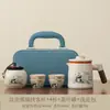 Conjunto de chá portátil para viagem em cerâmica Ru, filtro de porcelana Ru de alta qualidade, xícara para beber rapidamente, novo estilo chinês, acampamento ao ar livre e conjunto de chá para carro