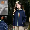 TUTU Elefantito Ropa Infantil Chaqueta Cortavientos para Niñas 2026 Otoño/Invierno Tres en Uno Softshell con Forro Polar Ropa de Abrigo