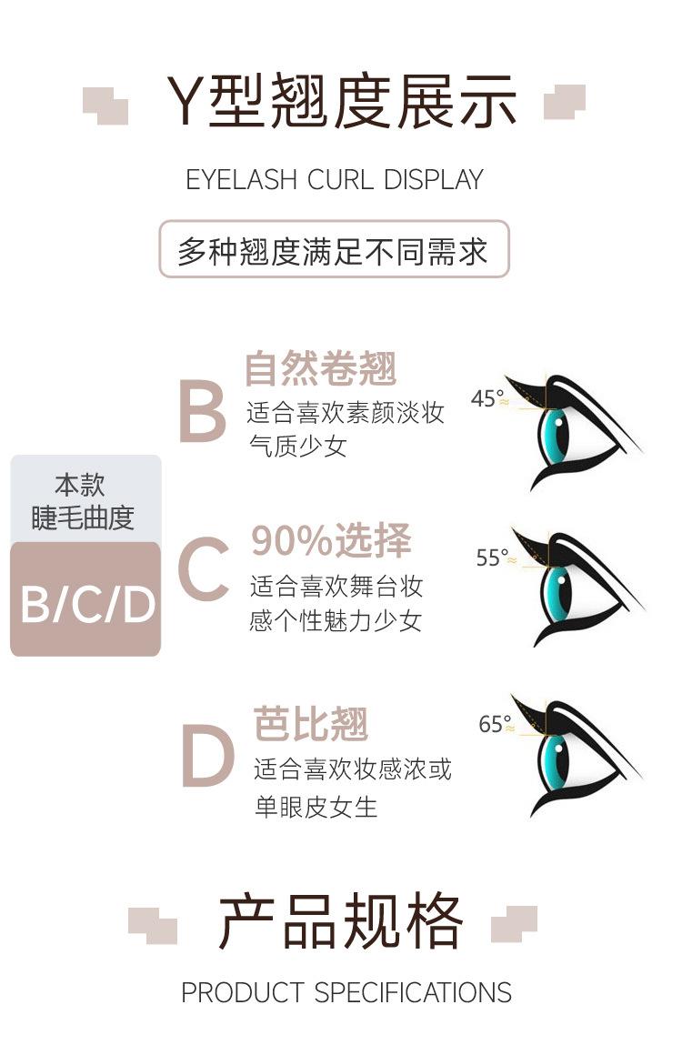 详情-09.jpg
