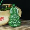 Colgante de Buda Guanyin de jade de Mongolia Exterior de Xinjiang, colgante de jade de Hetian verde espinaca, colgante de jade de Buda Guanyin grande, se puede enviar en nombre de