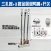 Secador de Pelo de Acero Inoxidable con Boquilla de Boca Plana de Pico de Pato Tipo de Brecha Ajustable Universal Cabezal de Spray de Limpieza Forma de Abanico Soplado de Aire Cuchilla de Aire