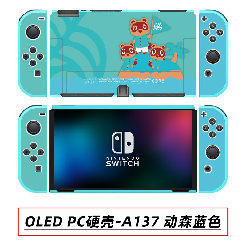 OLED PC硬壳-A137 动森蓝色.jpg