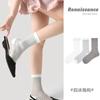 Calcetines de Cristal Finos de Primavera y Verano Renacentistas Calcetines de Mujer Calcetines de Princesa Cas Combinan con Todo Transpirables Calcetines Apilados