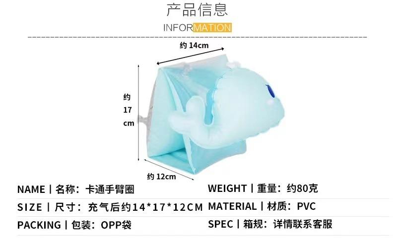 微信图片_20210402162755