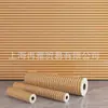 Pegatinas de pared de tablero de rejilla con veta de madera autoadhesivas tridimensionales 3D transfronterizas papel tapiz impermeable a prueba de humedad decoración de pared de fondo de sala de estar papel tapiz