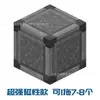Transfronteiriço Meu Mundo de Blocos de Construção Cubo Magnético Variedade de Partículas Magnéticas Cubo de Rubik Brinquedo Magnético Educacional de Montagem para Crianças
