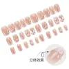 30 Piezas de Uñas Portátiles Hechas a Mano, Perlas de Vidrio de Alta Gama, Manicura Corta, Mariposa Blanca, Uñas Portátiles Ricas y Resistentes