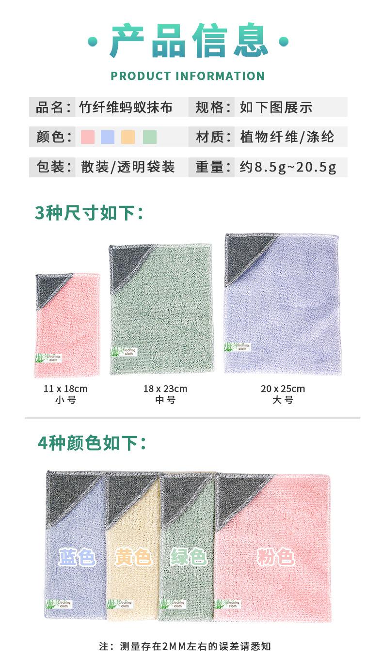 详情页_06.jpg