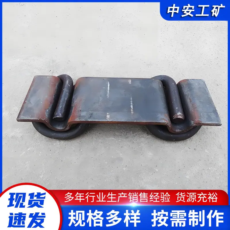 铁路轨道扣件2