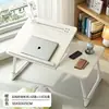 Cama plegable mesa pequeña mesa para portátil escritorio de estudio para niños dormitorio de casa dormitorio de estudiante mesa para persona perezosa escritorio de almacenamiento simple
