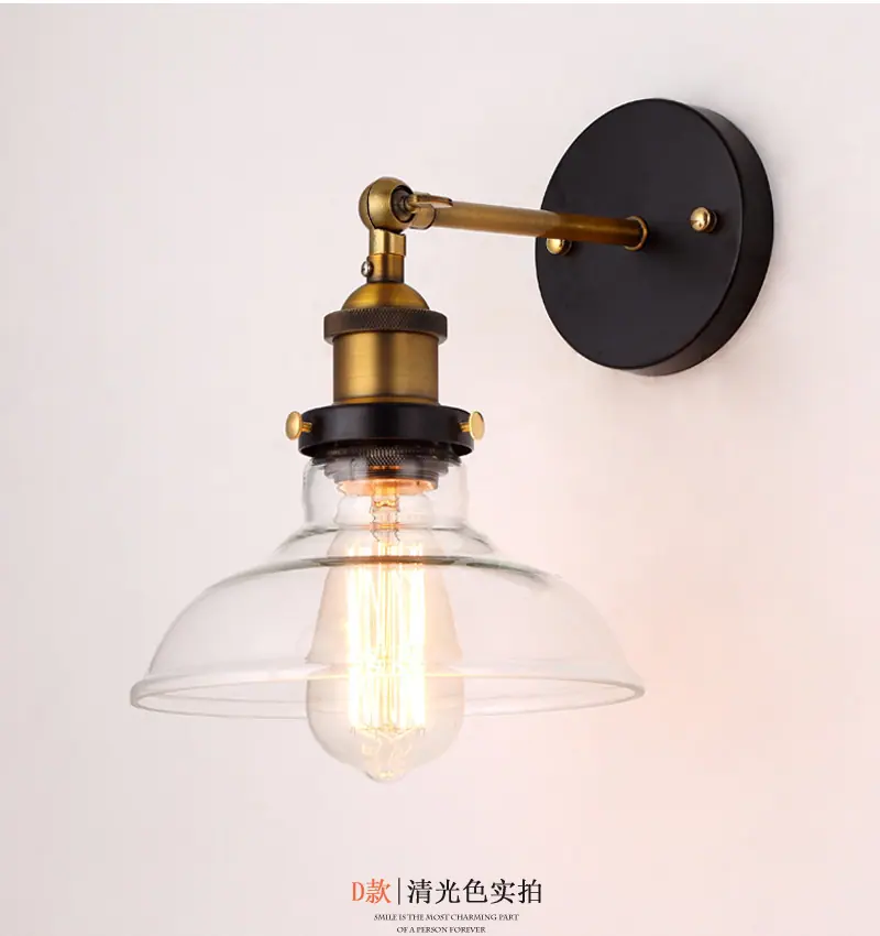 ABCD玻璃壁灯 (15).jpg