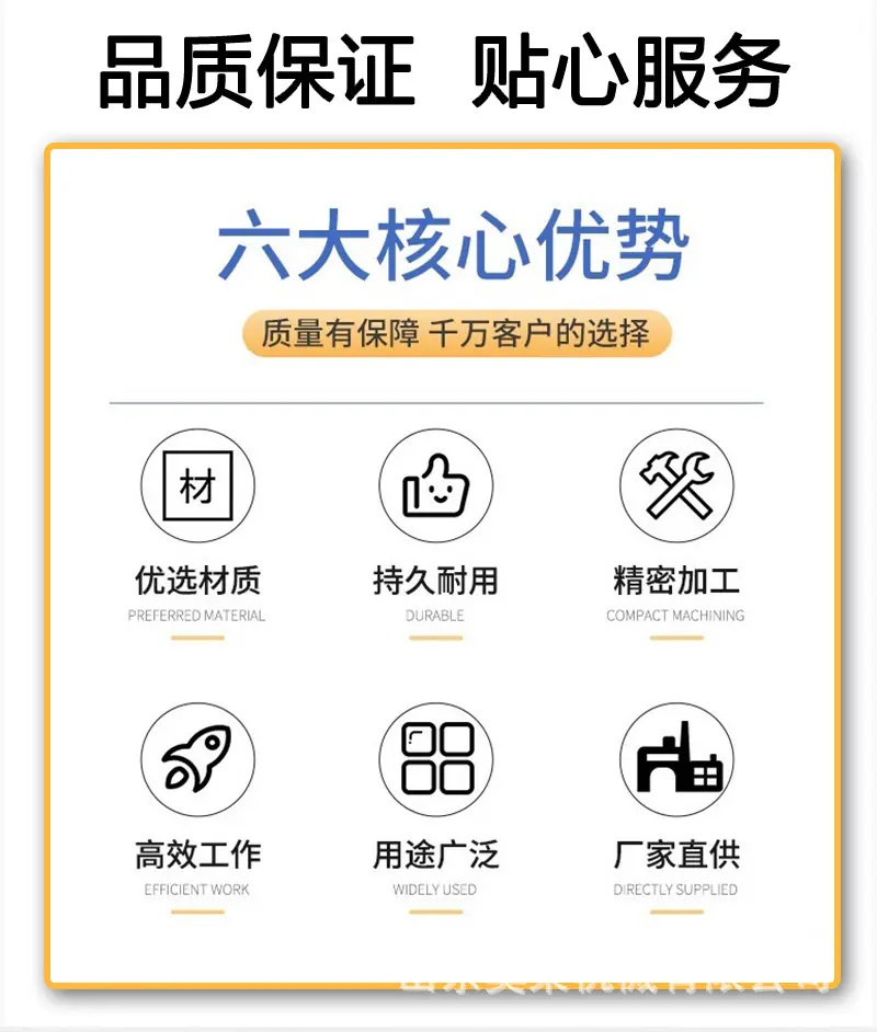 激光除锈机详情-2.jpg