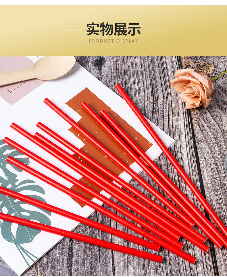 详情_06.jpg