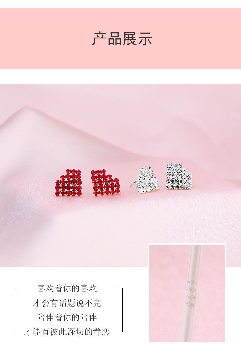 爱心耳环_07.jpg