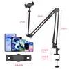Suporte para Celular, Suporte para Tablet, Suporte de Mesa para Cabeceira, Suporte para Preguiçosos para Assistir Dramas, Rotativo, Portátil, Base Multifuncional de Metal