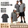 Camisa POLO de Algodón Puro Lavada y Desgastada Estilo Retro Americano Transfronteriza para Hombres y Mujeres Camiseta de Manga Corta con Cuello Amplio Suelta Venta al por Mayor