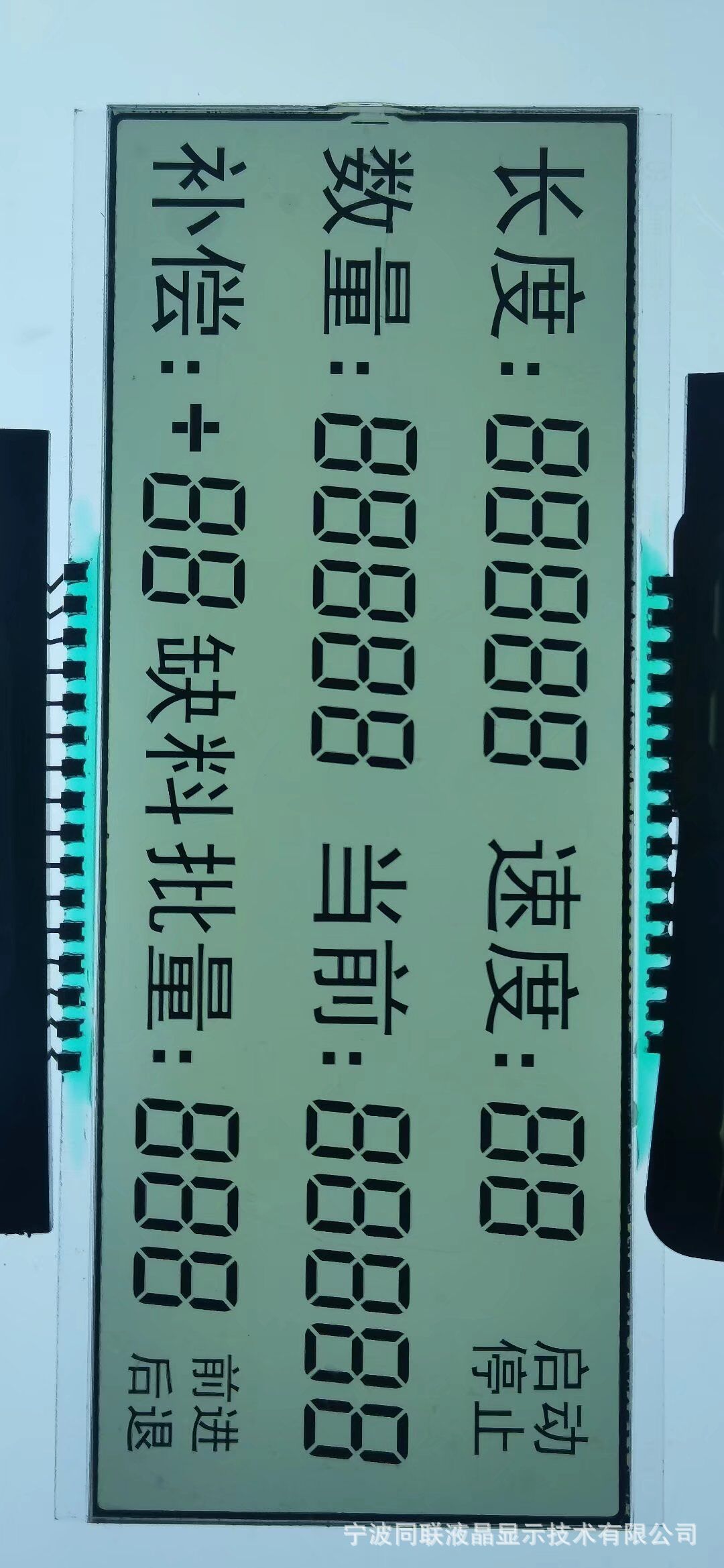 QQ图片20220519105457