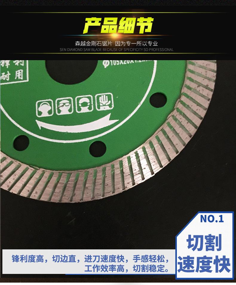 全瓷绿_05