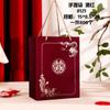 Suministros de boda Bolsa de dulces Bolso Caja de embalaje Caja de dulces de regalo de boda Bolsa de dulces de boda