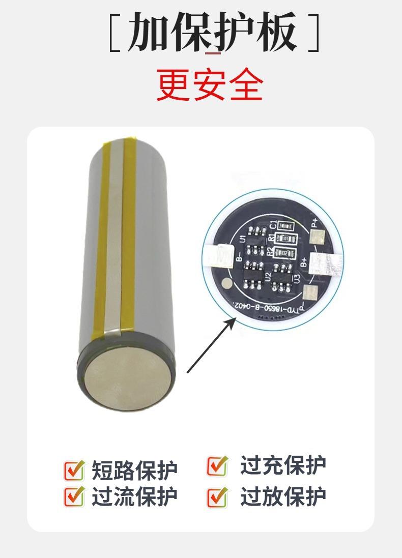 稿定设计-12.jpg